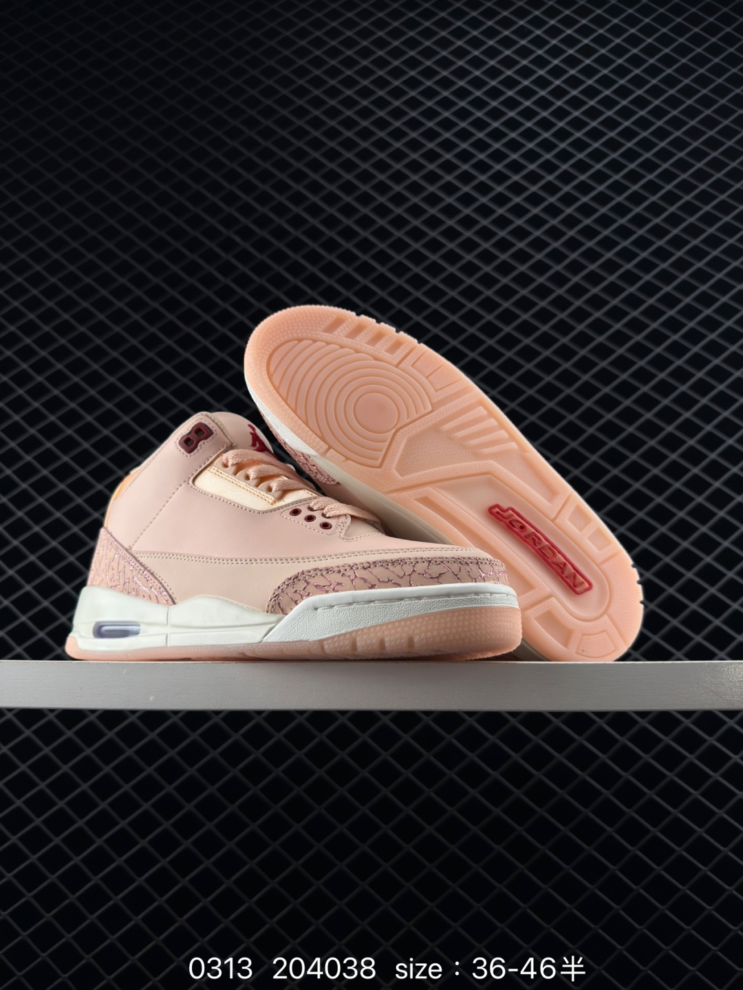 Air Jordan 3 Valentine's Day WMNS